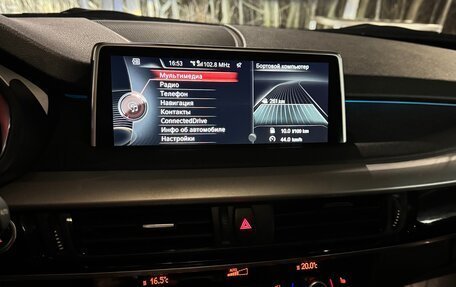 BMW X5, 2015 год, 2 750 000 рублей, 2 фотография