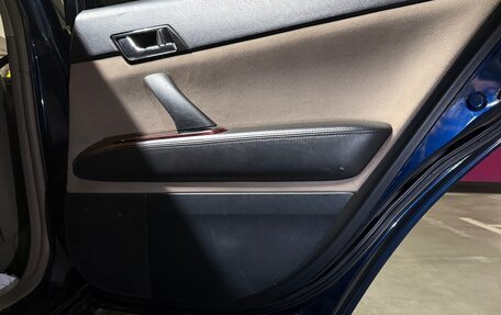 Toyota Mark X II, 2004 год, 920 000 рублей, 25 фотография