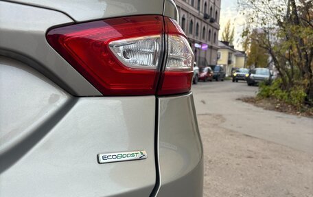 Ford Mondeo V, 2015 год, 1 350 000 рублей, 12 фотография