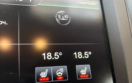 Ford Mondeo V, 2015 год, 1 350 000 рублей, 28 фотография