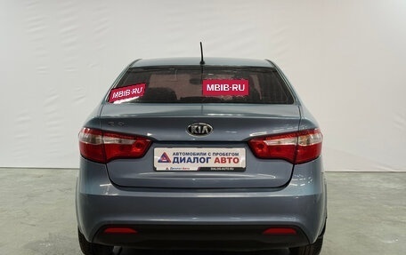 KIA Rio III рестайлинг, 2014 год, 794 000 рублей, 4 фотография