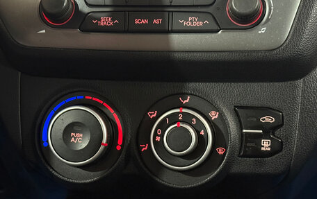 KIA Rio III рестайлинг, 2014 год, 794 000 рублей, 17 фотография