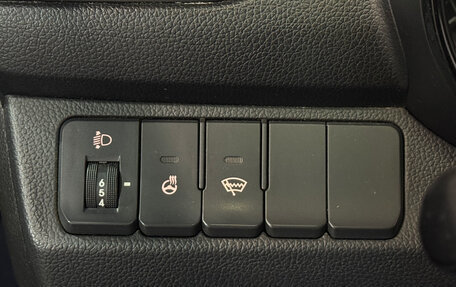 KIA Rio III рестайлинг, 2014 год, 794 000 рублей, 16 фотография