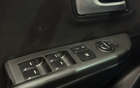 KIA Rio III рестайлинг, 2014 год, 794 000 рублей, 12 фотография