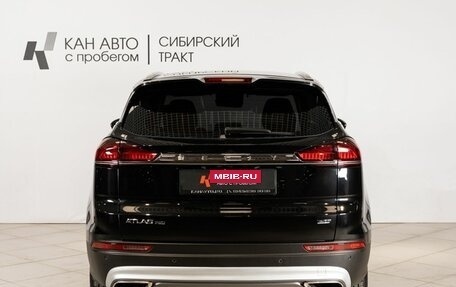 Geely Atlas, 2024 год, 2 266 000 рублей, 13 фотография