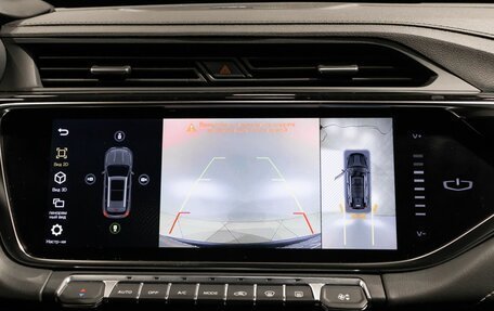 Geely Atlas, 2024 год, 2 266 000 рублей, 10 фотография