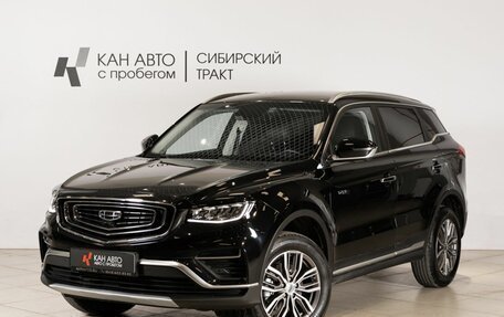 Geely Atlas, 2024 год, 2 266 000 рублей, 1 фотография