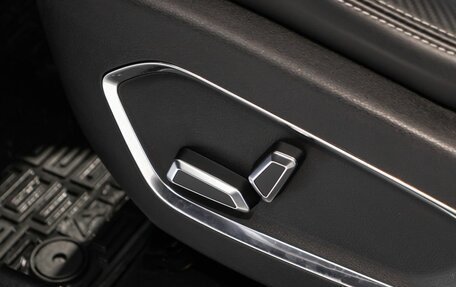 Geely Atlas, 2024 год, 2 266 000 рублей, 11 фотография