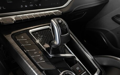 Geely Atlas, 2024 год, 2 266 000 рублей, 5 фотография