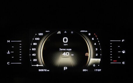 Geely Atlas, 2024 год, 2 266 000 рублей, 6 фотография