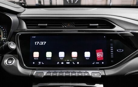 Geely Atlas, 2024 год, 2 266 000 рублей, 7 фотография