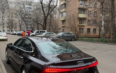 Audi A7, 2025 год, 8 500 000 рублей, 1 фотография