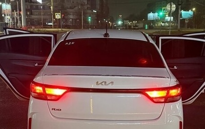 KIA Rio IV, 2021 год, 1 450 000 рублей, 1 фотография