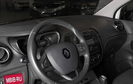 Renault Kaptur I рестайлинг, 2017 год, 1 363 200 рублей, 3 фотография