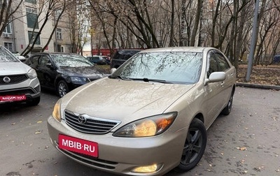 Toyota Camry V40, 2005 год, 690 000 рублей, 1 фотография