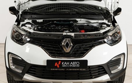 Renault Kaptur I рестайлинг, 2017 год, 1 363 200 рублей, 12 фотография