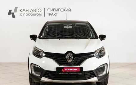 Renault Kaptur I рестайлинг, 2017 год, 1 363 200 рублей, 10 фотография