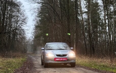 Mazda 626, 2001 год, 200 000 рублей, 4 фотография