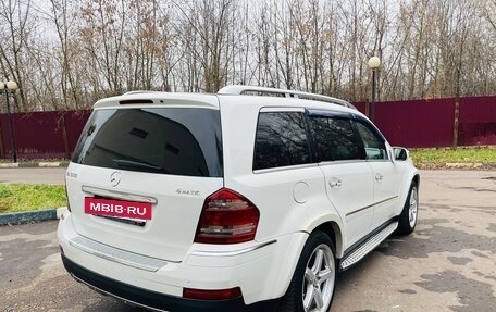 Mercedes-Benz GL-Класс, 2008 год, 850 000 рублей, 4 фотография