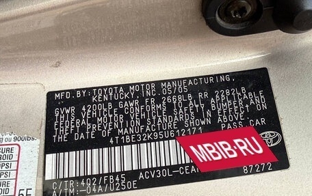 Toyota Camry V40, 2005 год, 690 000 рублей, 16 фотография