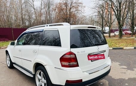Mercedes-Benz GL-Класс, 2008 год, 850 000 рублей, 3 фотография