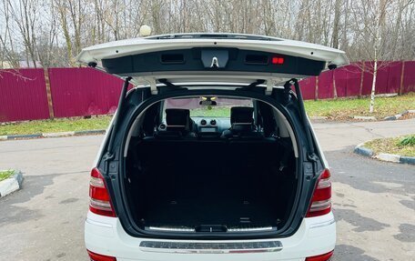 Mercedes-Benz GL-Класс, 2008 год, 850 000 рублей, 13 фотография