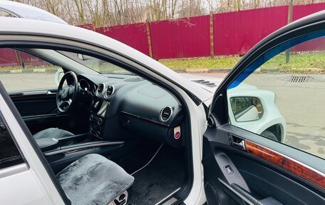 Mercedes-Benz GL-Класс, 2008 год, 850 000 рублей, 20 фотография