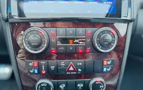 Mercedes-Benz GL-Класс, 2008 год, 850 000 рублей, 22 фотография