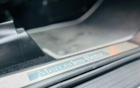 Mercedes-Benz GL-Класс, 2008 год, 850 000 рублей, 17 фотография