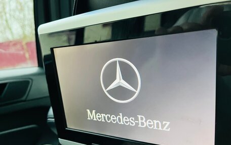 Mercedes-Benz GL-Класс, 2008 год, 850 000 рублей, 25 фотография