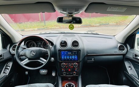 Mercedes-Benz GL-Класс, 2008 год, 850 000 рублей, 26 фотография