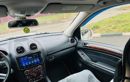 Mercedes-Benz GL-Класс, 2008 год, 850 000 рублей, 28 фотография