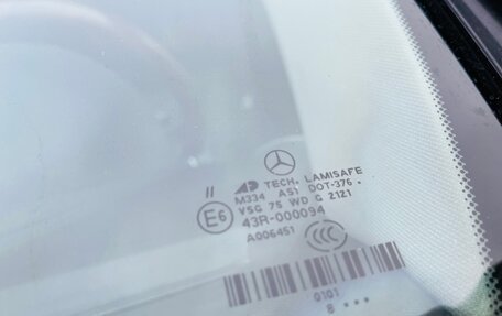 Mercedes-Benz GL-Класс, 2008 год, 850 000 рублей, 32 фотография