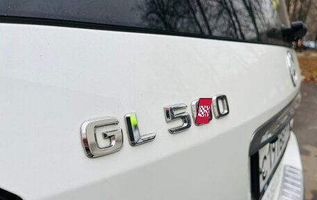 Mercedes-Benz GL-Класс, 2008 год, 850 000 рублей, 31 фотография