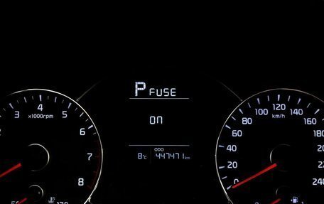 KIA Cerato III, 2017 год, 600 000 рублей, 8 фотография