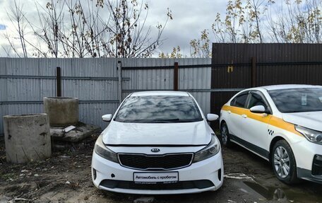 KIA Cerato III, 2017 год, 600 000 рублей, 3 фотография