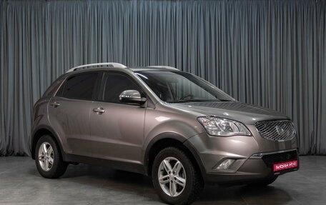 SsangYong Actyon II рестайлинг, 2012 год, 1 149 000 рублей, 1 фотография