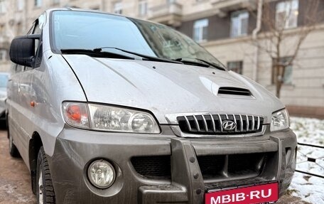 Hyundai Starex I рестайлинг, 2003 год, 700 000 рублей, 1 фотография