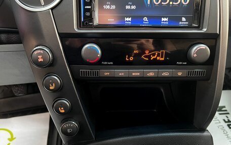 SsangYong Kyron I, 2012 год, 1 075 000 рублей, 19 фотография