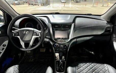 Hyundai Solaris II рестайлинг, 2014 год, 640 000 рублей, 7 фотография