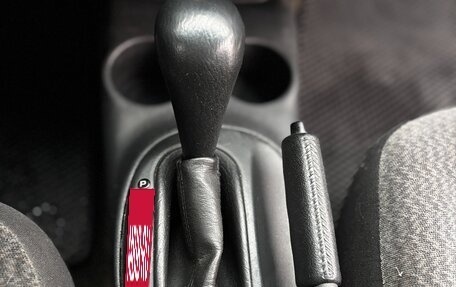 Dodge Stratus II, 2002 год, 185 000 рублей, 18 фотография