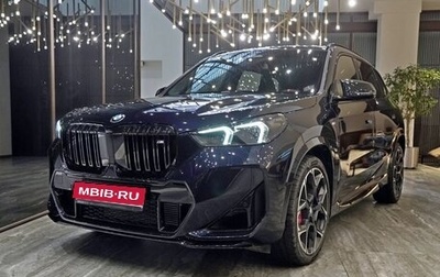 BMW X1, 2025 год, 6 990 000 рублей, 1 фотография