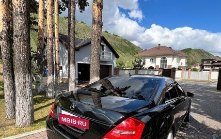 Mercedes-Benz S-Класс, 2011 год, 1 950 000 рублей, 5 фотография