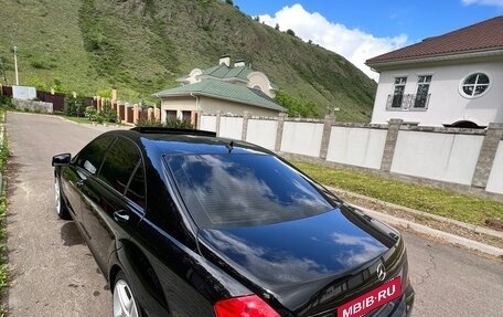 Mercedes-Benz S-Класс, 2011 год, 1 950 000 рублей, 9 фотография