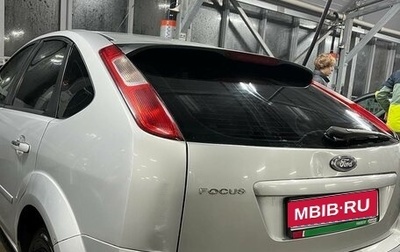 Ford Focus II рестайлинг, 2006 год, 485 000 рублей, 1 фотография