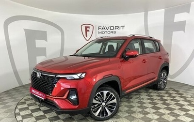 Changan CS35 Plus, 2024 год, 2 629 900 рублей, 1 фотография