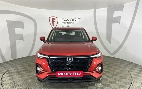 Changan CS35 Plus, 2024 год, 2 629 900 рублей, 3 фотография