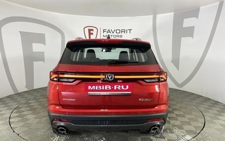 Changan CS35 Plus, 2024 год, 2 629 900 рублей, 4 фотография