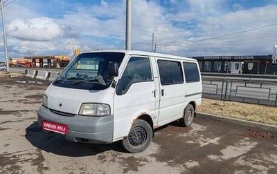 Mazda Bongo IV, 2001 год, 330 000 рублей, 1 фотография