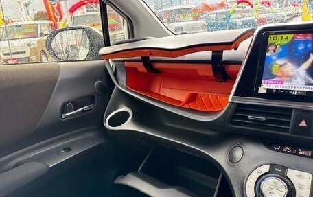 Toyota Sienta II, 2019 год, 1 100 000 рублей, 16 фотография